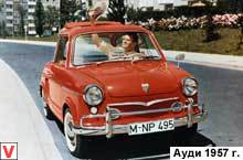 Audi 1957
