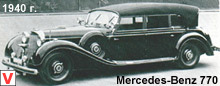 Mercedes-Benz 770
